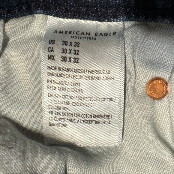 30” x 32” American Eagle Airflex + Original Straight - Picture 9 of 13